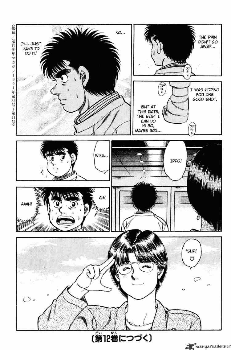 Hajime no Ippo: Fighting Spirit, Chapter 96 image 19